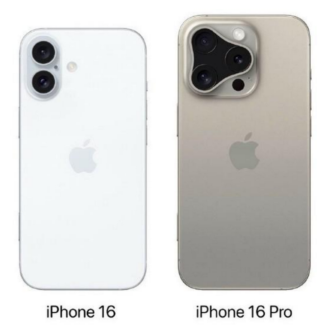 石鼓苹果16维修网点分享iPhone16系列提升明显吗 