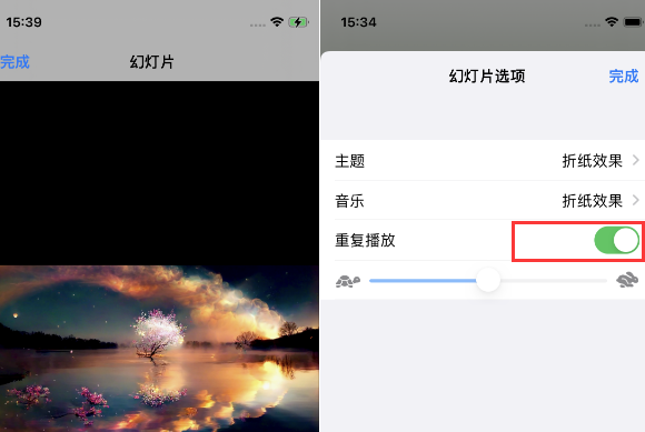 石鼓苹果14维修店分享iPhone14相册视频如何循环播放