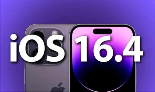 石鼓苹果14维修分享：iPhone14可以升级iOS16.4beta2吗？ 