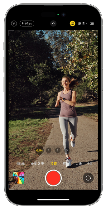 石鼓苹果14维修店分享iPhone 14 机型使用“运动模式”拍摄更稳定的视频 