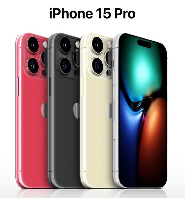 石鼓苹果维修网点分享iPhone 15 Pro长什么样 