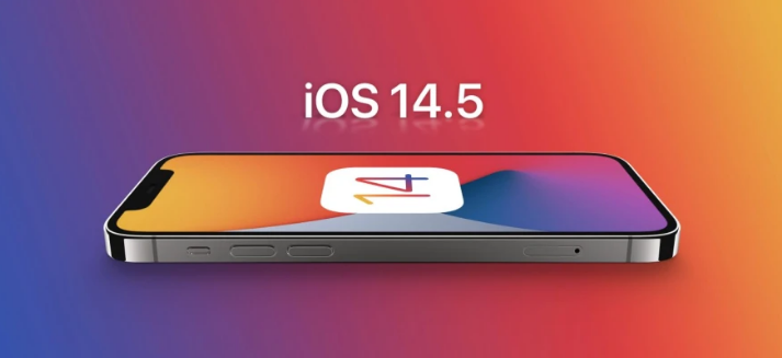石鼓苹果手机维修分享谈谈iOS14.5正式版的使用感受 