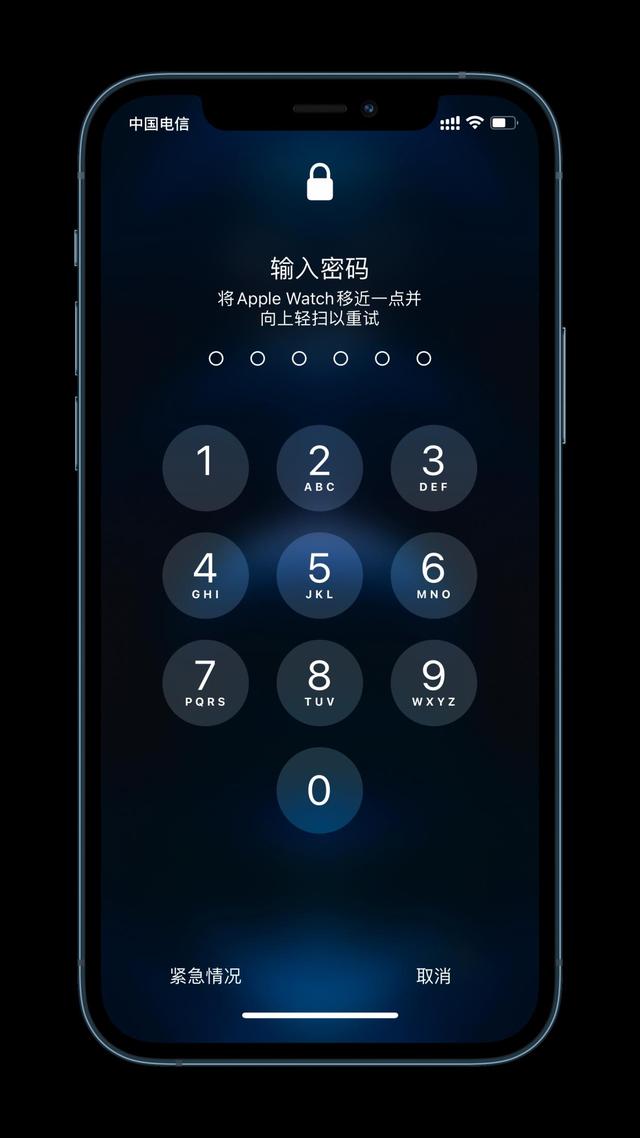石鼓苹果手机维修分享Apple Watch解锁iPhone功能效果怎么样 