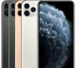 石鼓苹果维修点分享iPhone 11 Pro Max换屏分项报价拆解 