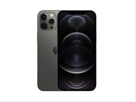 石鼓苹果维修点分享iPhone 12 Pro Max扩容实操风险 