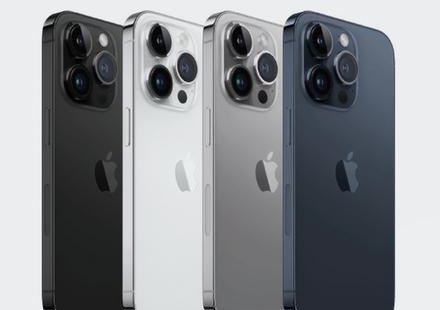 石鼓苹果维修点分享iPhone 16 Pro扩容数据安全全解析 