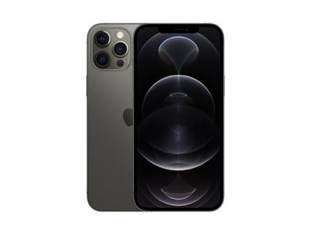 石鼓苹果维修点分享iPhone 12 Max音频与触控排错 