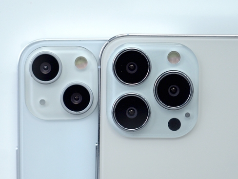石鼓苹果维修点分享iPhone 13 Pro Max振动与迁移排错 