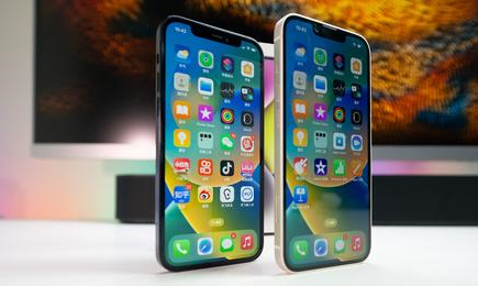 石鼓苹果维修点分享iPhone 14 Plus安全隔区与音频排错 