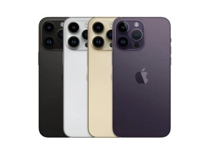 石鼓苹果维修点分享iPhone 14 Pro Max通知与配件排错 