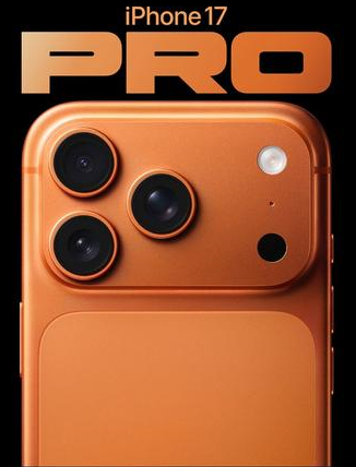 石鼓苹果维修点分享iPhone 17 Pro锁屏密码实用指南 