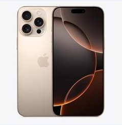 石鼓苹果维修点分享iPhone 16 Pro Max黑屏小众问题解析 