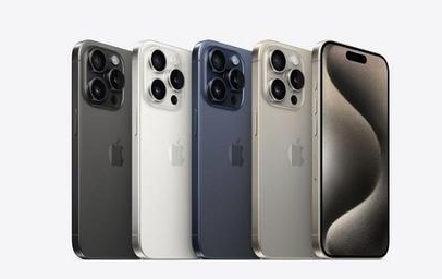 石鼓苹果维修点分享iPhone 15 Pro发烫五大诱因详解 