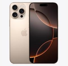石鼓苹果维修点分享iPhone 16 Pro Max发烫多重诱因解析 